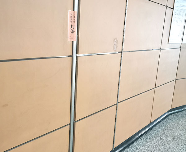 成羿五金 成羿五金