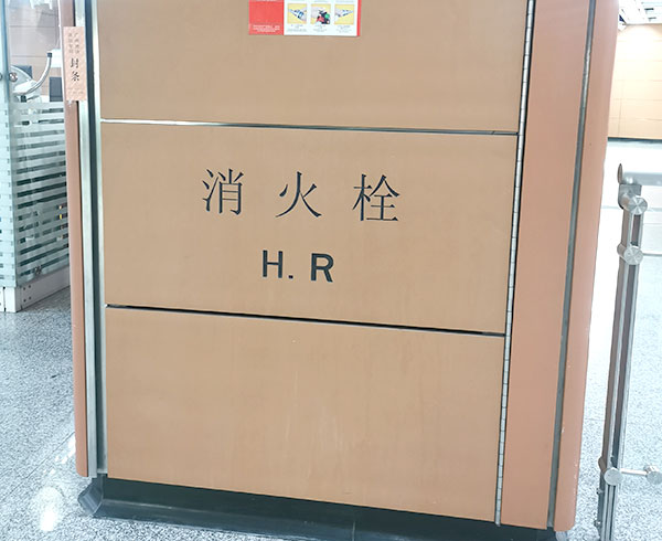 成羿五金 成羿五金