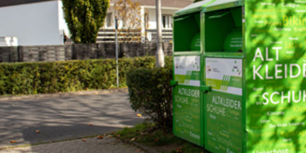 舊物資回收箱(柜) 舊物資回收箱(柜)